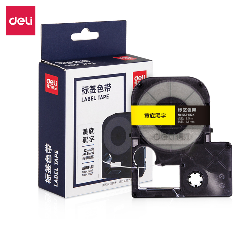 纵横DLT-512K标签色带(黄)