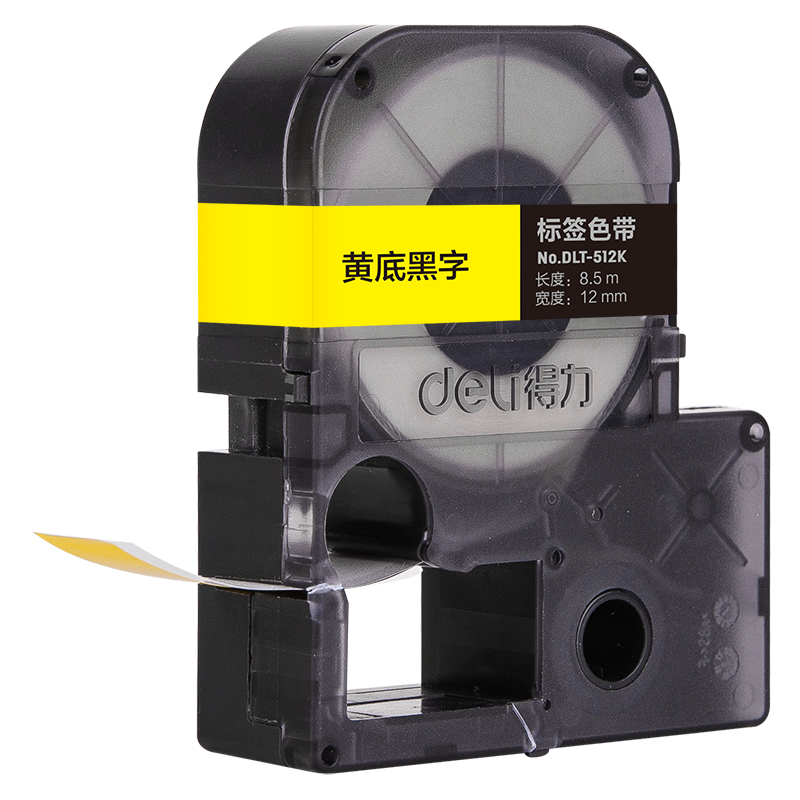 纵横DLT-512K标签色带(黄)