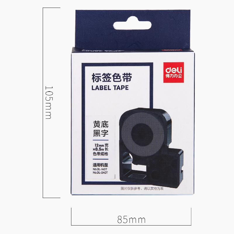 纵横DLT-512K标签色带(黄)