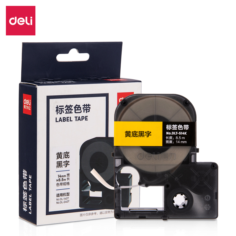 纵横DLT-514K标签色带(黄)