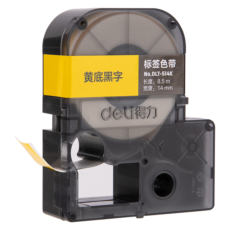 纵横DLT-514K标签色带(黄)
