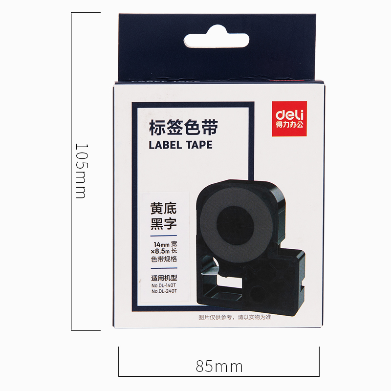 纵横DLT-514K标签色带(黄)