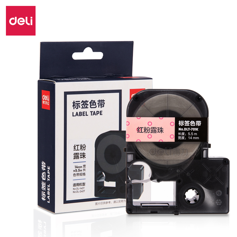 纵横DLT-701K标签色带(红粉露珠)