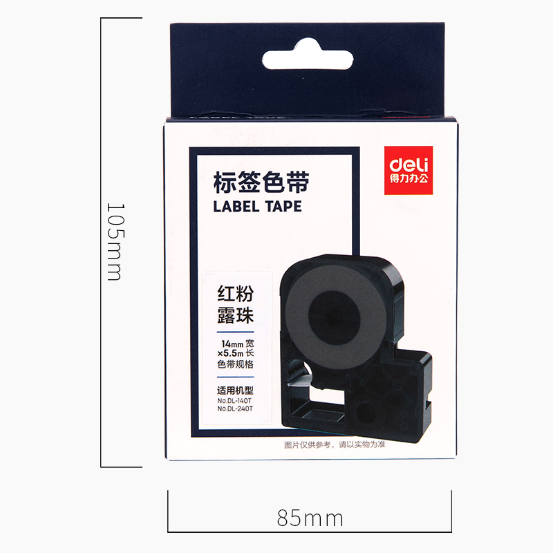 纵横DLT-701K标签色带(红粉露珠)