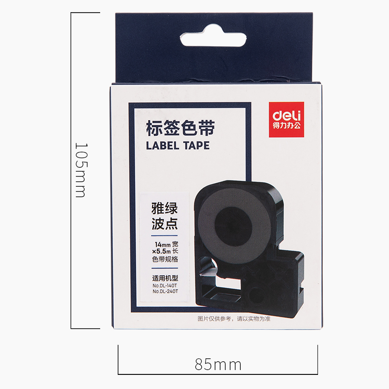 纵横DLT-702K标签色带(雅绿波点)