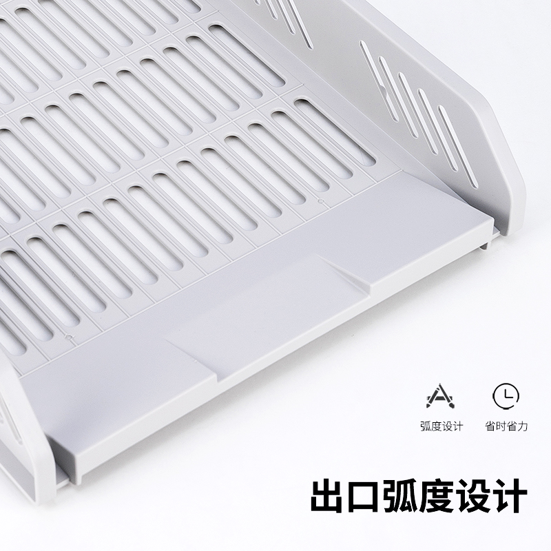 纵横9209文件座(浅灰)