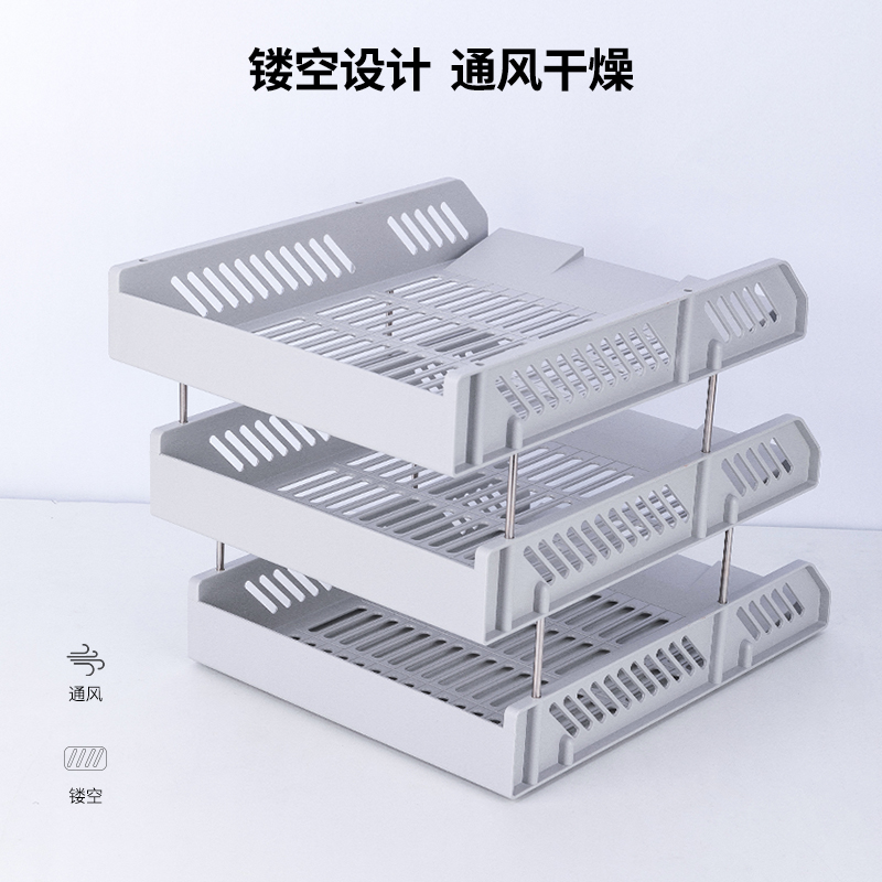 纵横9209文件座(浅灰)