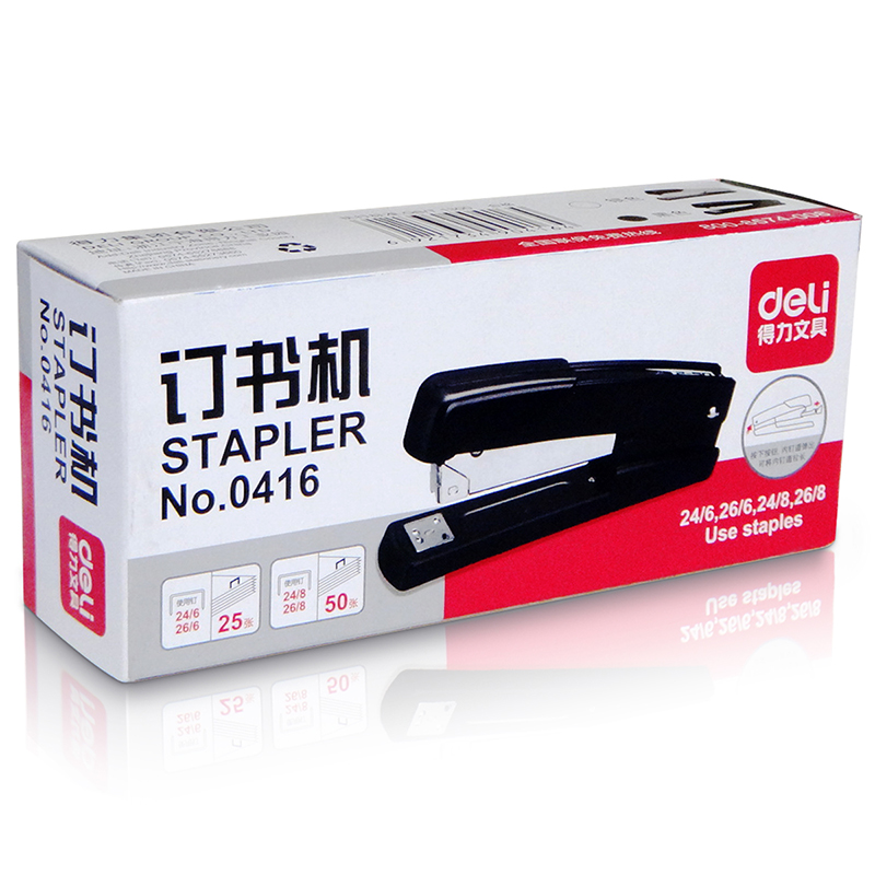 纵横0416桌面订书机50页(黑色)(台)