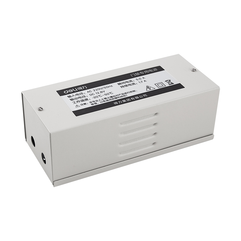 纵横13702门禁考勤机配件套餐(适用单开无框玻璃门)(混色)