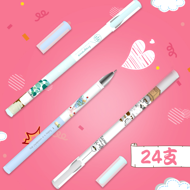纵横33336学生中性笔0.35mm全针管(黑)(24支/桶)