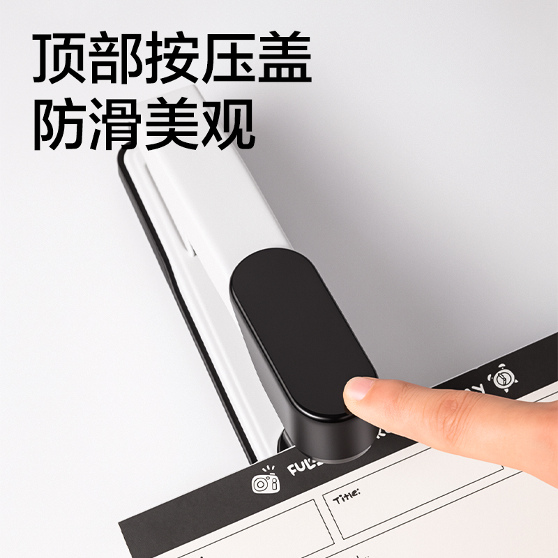纵横0314桌面订书机50页(蓝色)(台)