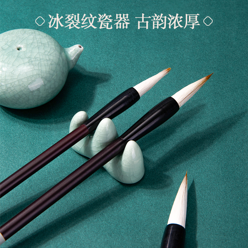纵横74299文房四宝套装(米黄)