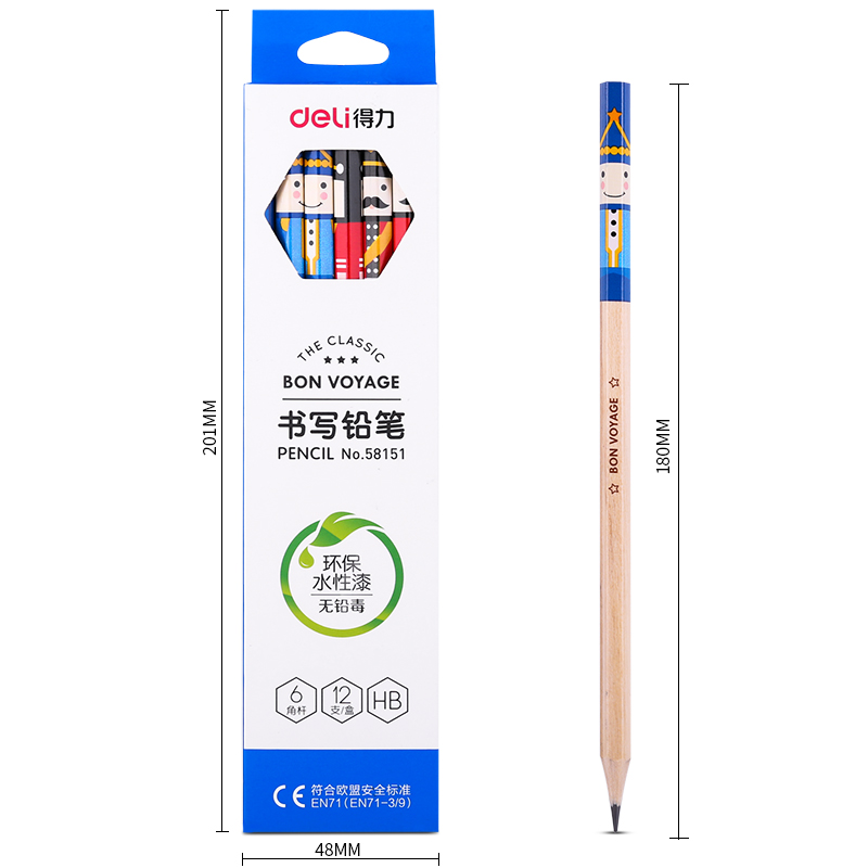 纵横58151_12支彩盒装HB铅笔(混)(12支/盒)