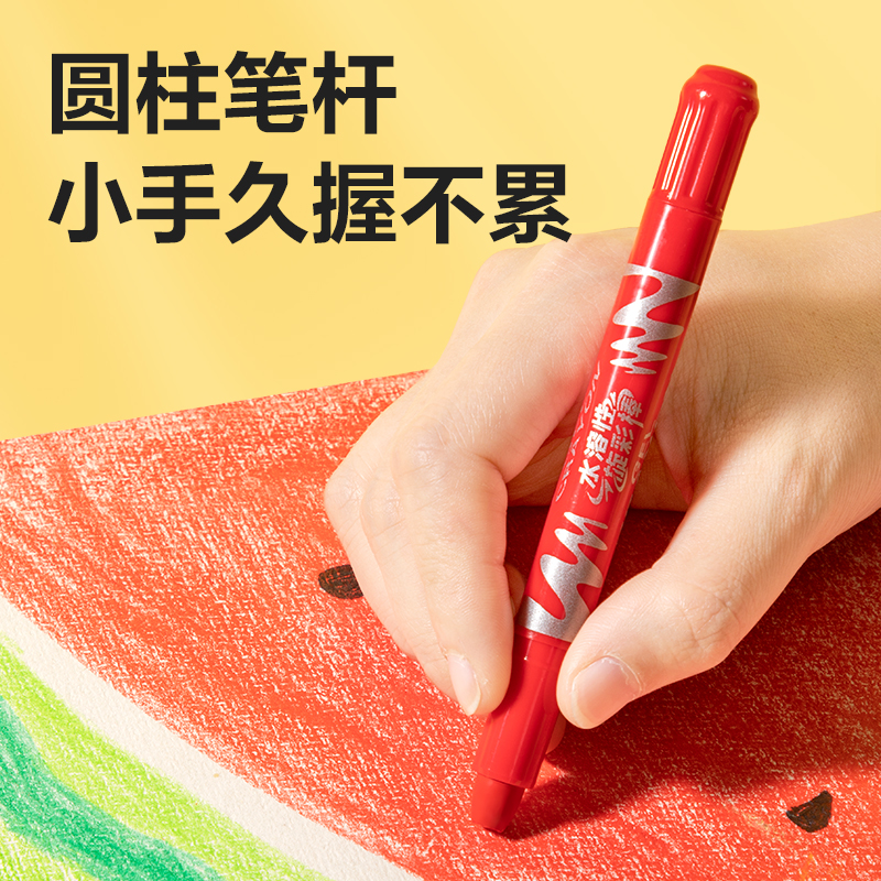 纵横72105_PP盒装水溶性旋彩棒(混)（24色/盒）