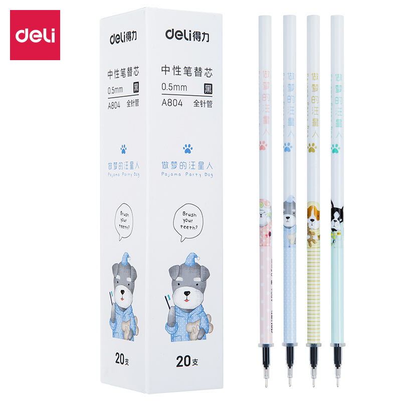纵横A804替芯S757A(黑)