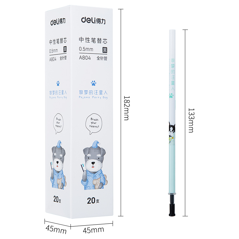 纵横A804替芯S757A(黑)