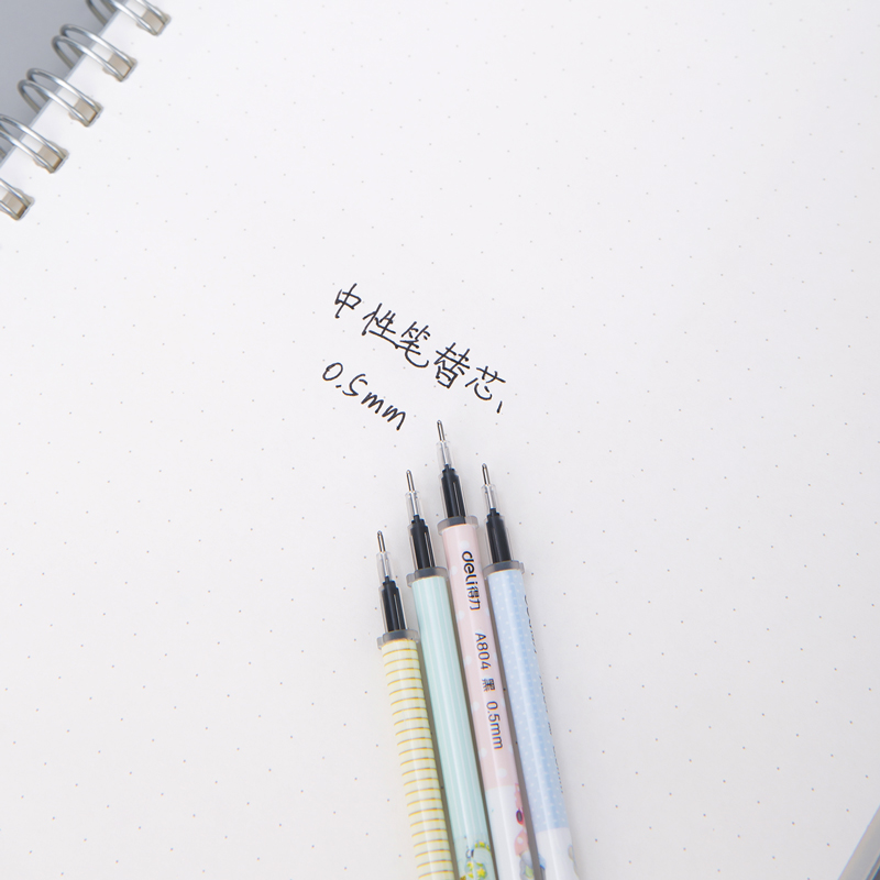 纵横A804替芯S757A(黑)