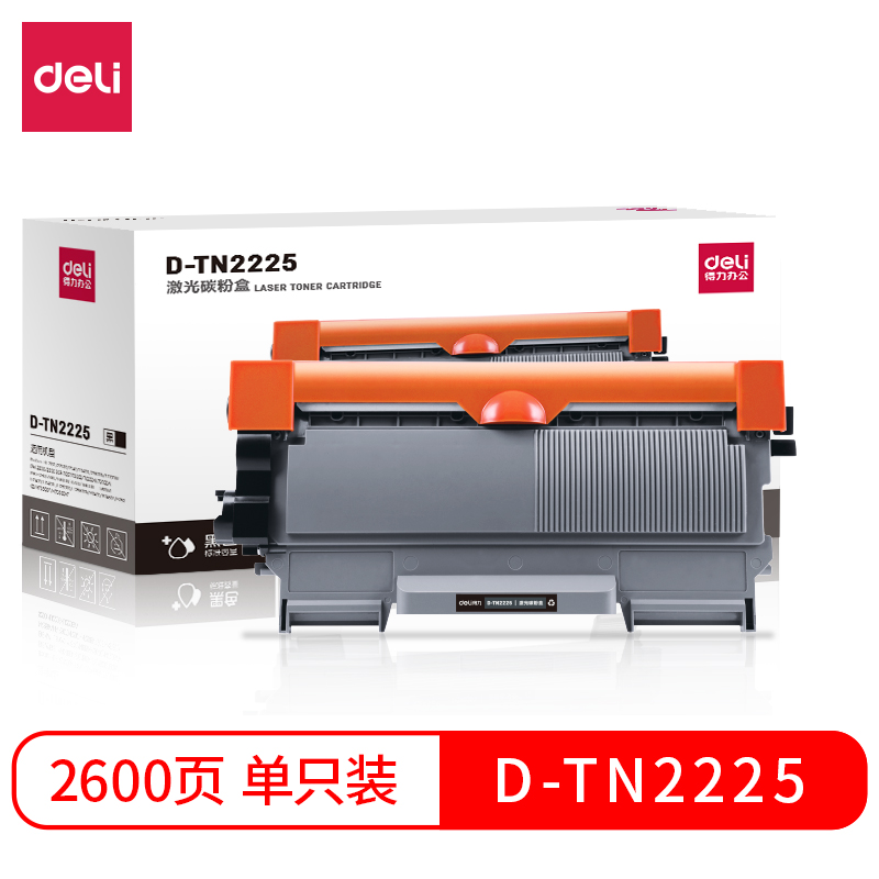 纵横D-TN2225激光碳粉盒(黑)