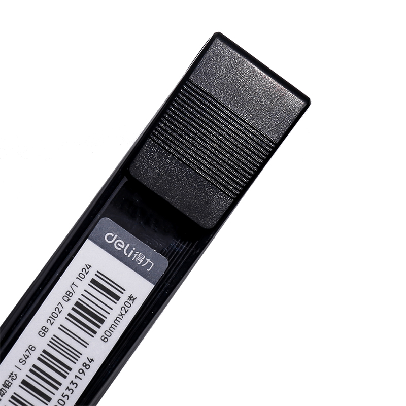 纵横33550活动铅芯HB0.5-60MM(黑)(12支/盒)