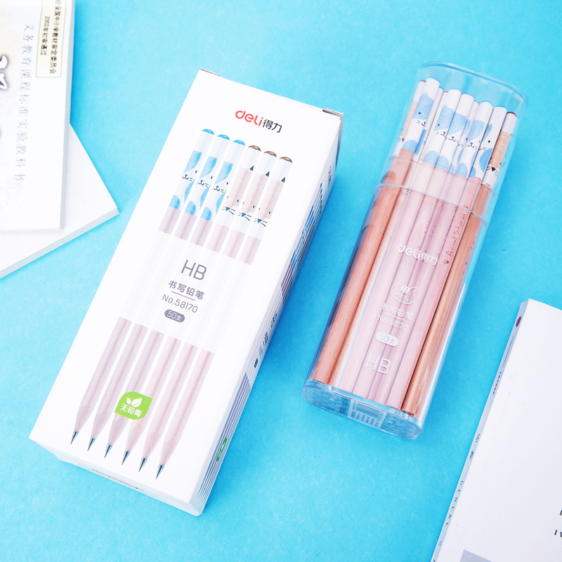 纵横58170_PS筒装50支书写铅笔(混)(50支/筒)