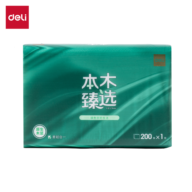 纵横本木臻选CC1200-02擦手纸1层200抽(包)(蓝)
