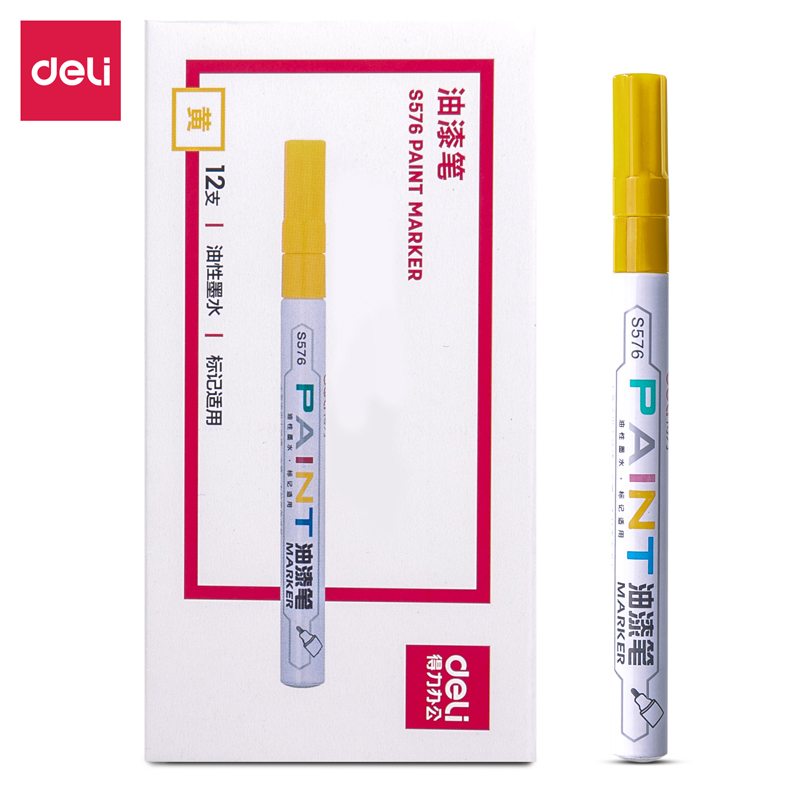 纵横S576油漆笔(黄)