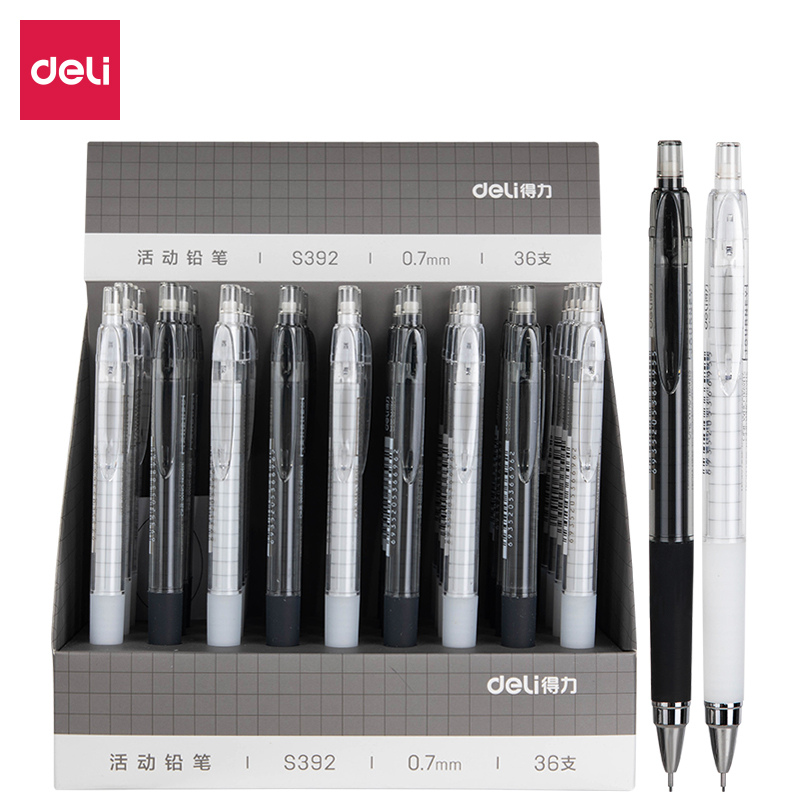 纵横S392活动铅笔0.7MM(混)(支)