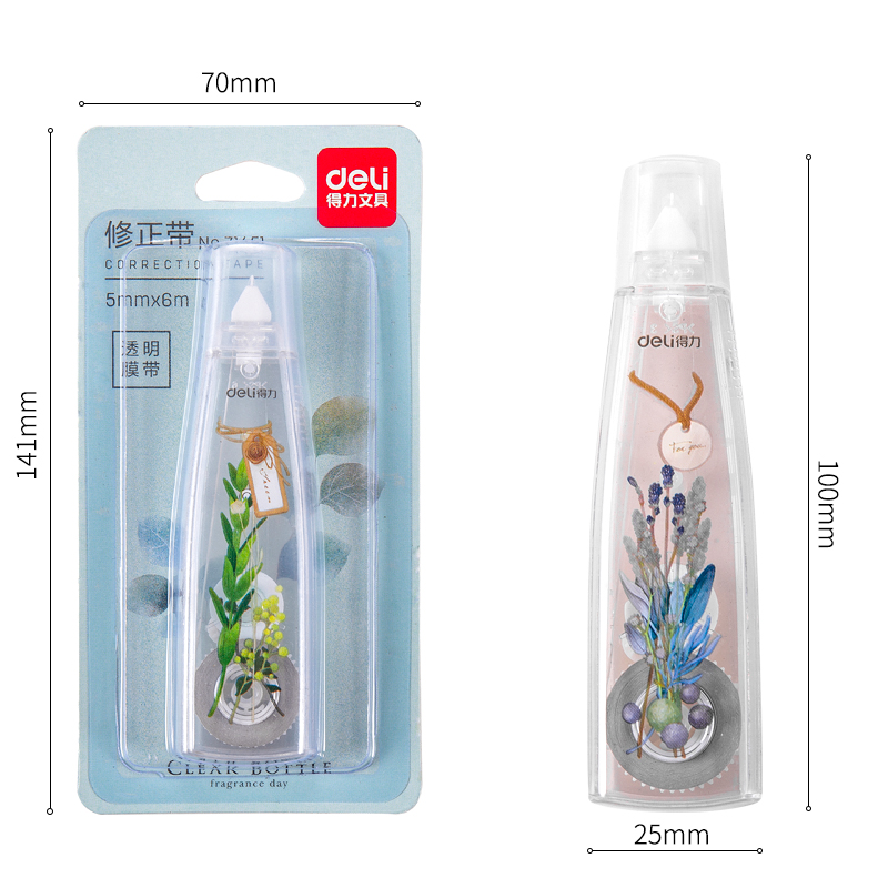 纵横71451修正带(混)