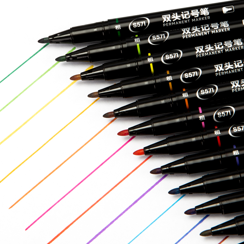 纵横S571多色记号笔套装(混)(12支/盒)