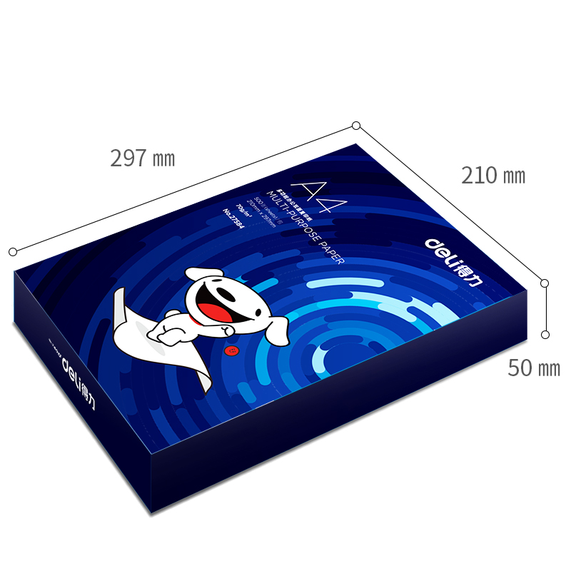 纵横27585京东狗复印纸A4-70g-5包(混)(5包/箱)
