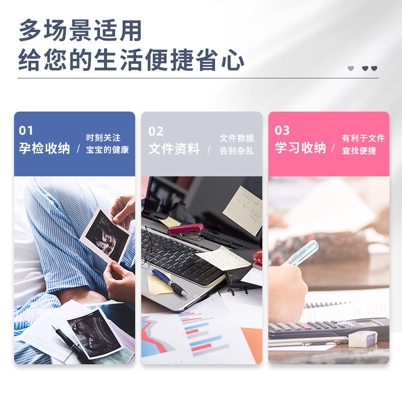 纵横72479_40页试卷册(红)(个)