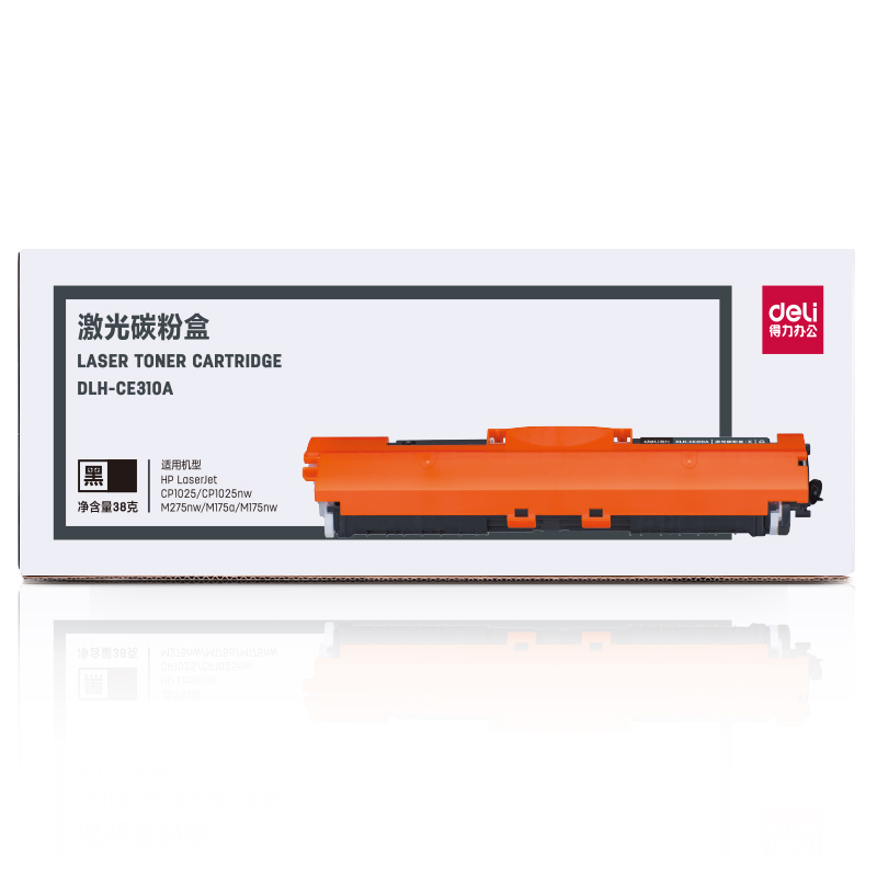 纵横DLH-CE310A激光碳粉盒(黑)