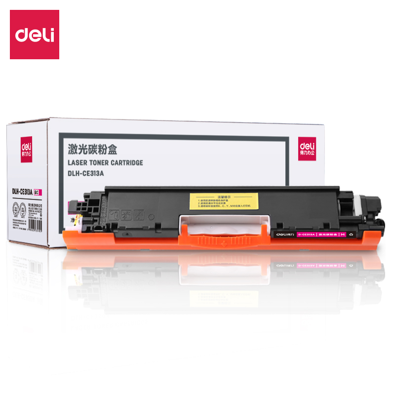 纵横DLH-CE313A激光碳粉盒(品红)