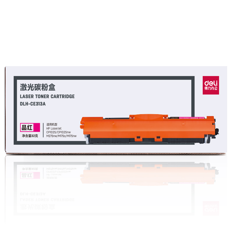 纵横DLH-CE313A激光碳粉盒(品红)