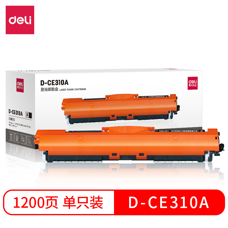 纵横D-CE310A激光碳粉盒(黑)