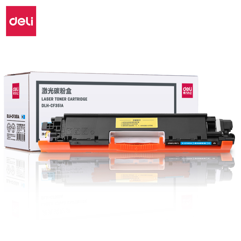 纵横DLH-CF351A激光碳粉盒(青)