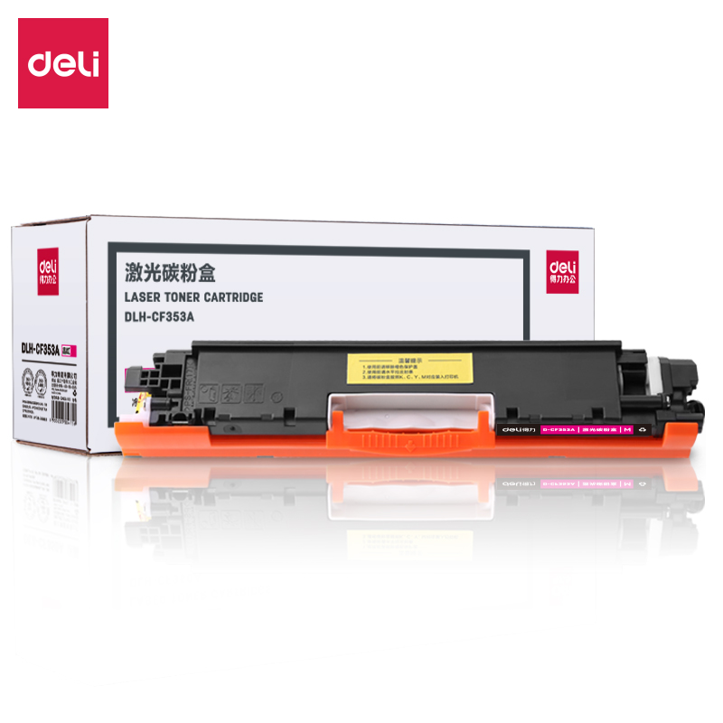 纵横DLH-CF353A激光碳粉盒(品红)