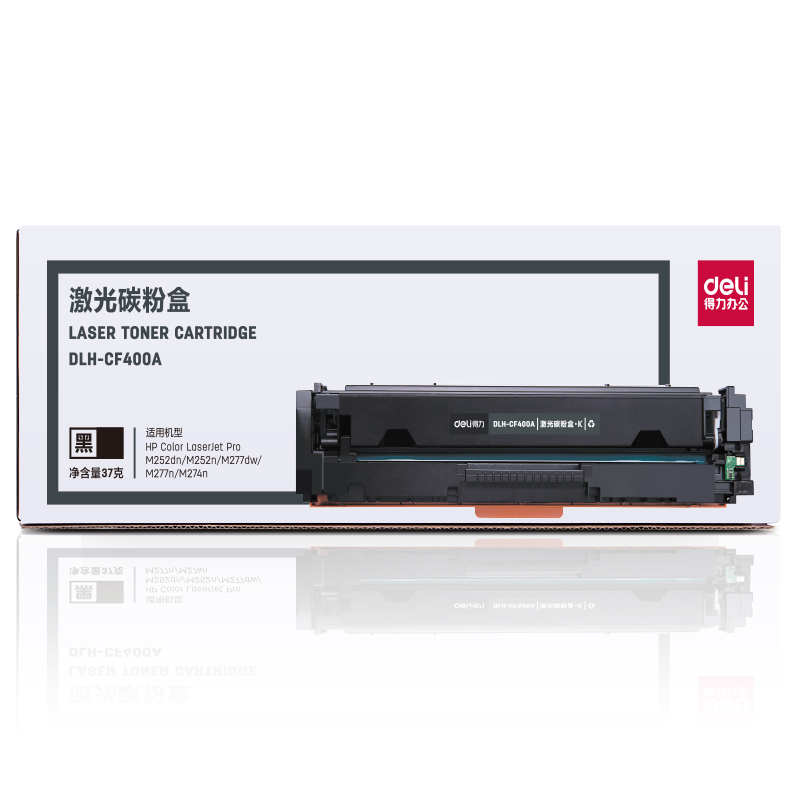纵横DLH-CF400A激光碳粉盒(黑)