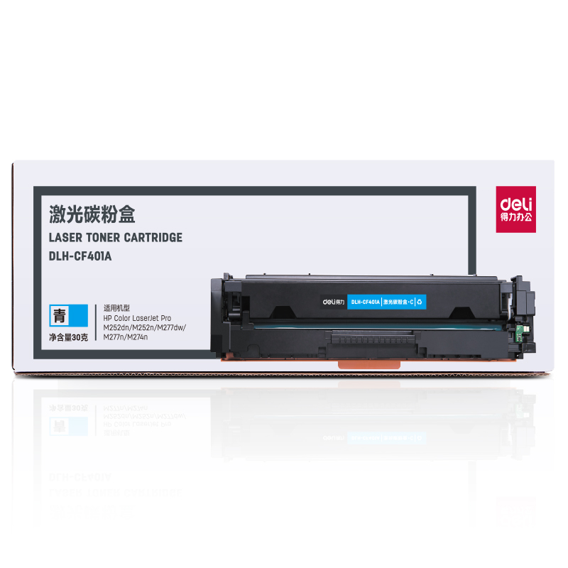 纵横DLH-CF401A激光碳粉盒(青)