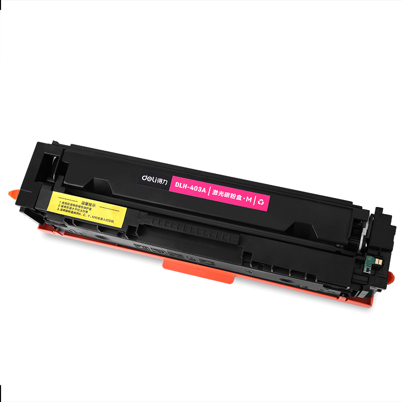 纵横DLH-CF403A激光碳粉盒(品红)
