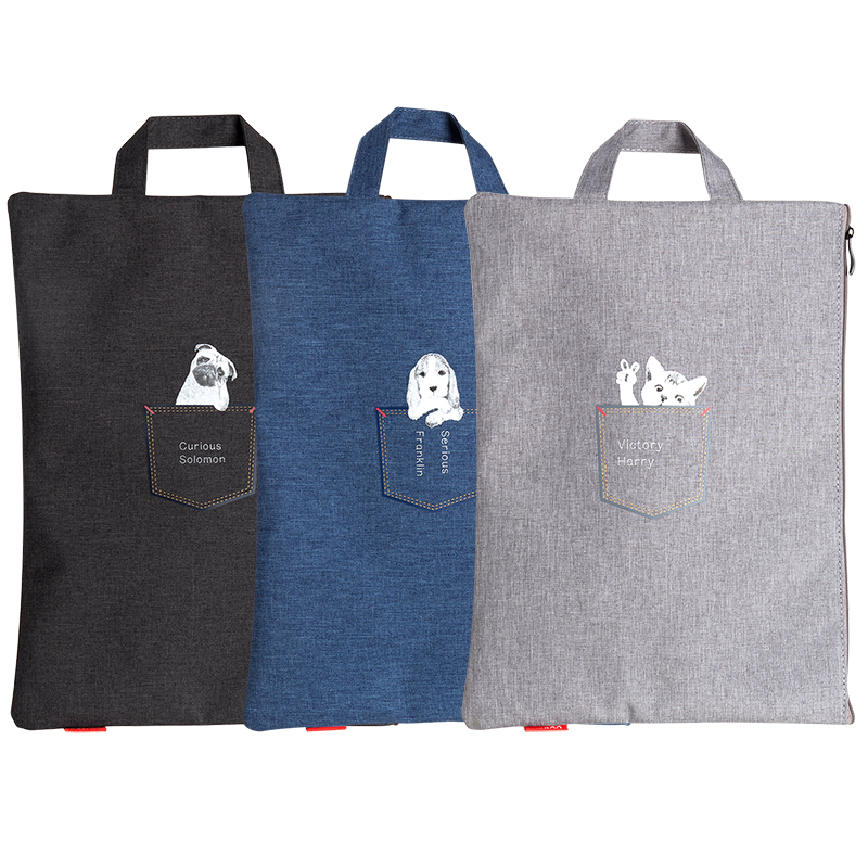 纵横72445拉链袋(灰)