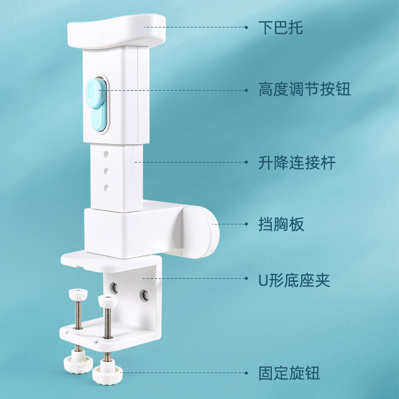 纵横70540坐姿矫正器(蓝色)