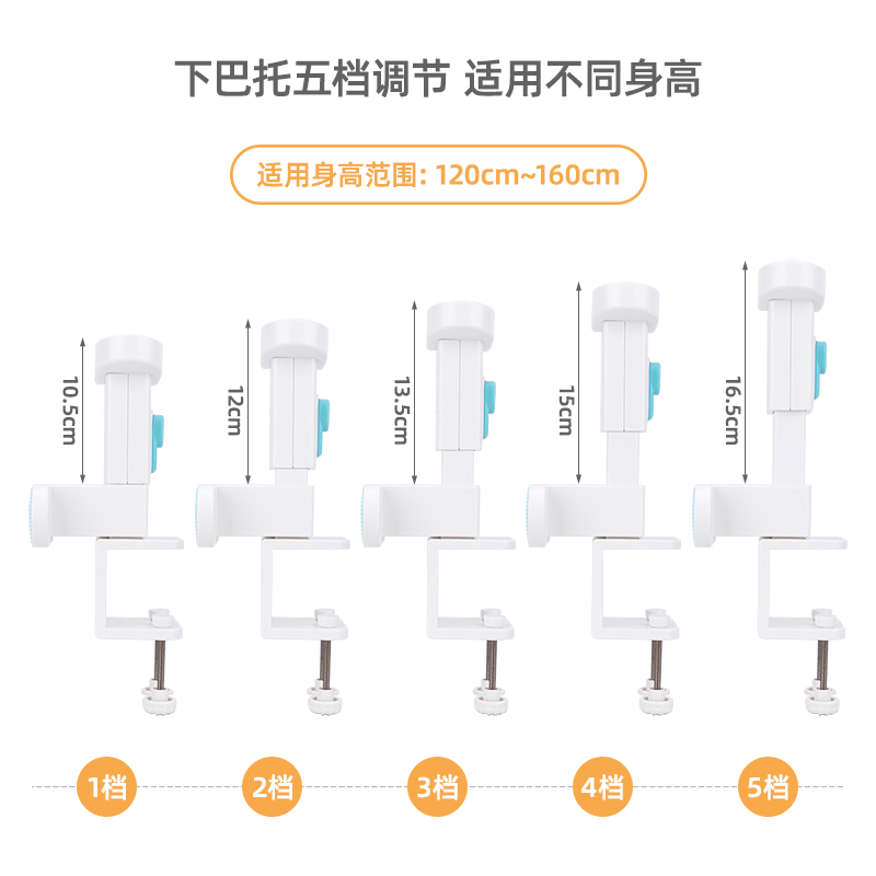 纵横70540坐姿矫正器(蓝色)