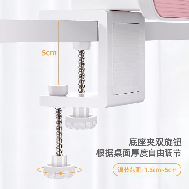 纵横70540坐姿矫正器(粉色)