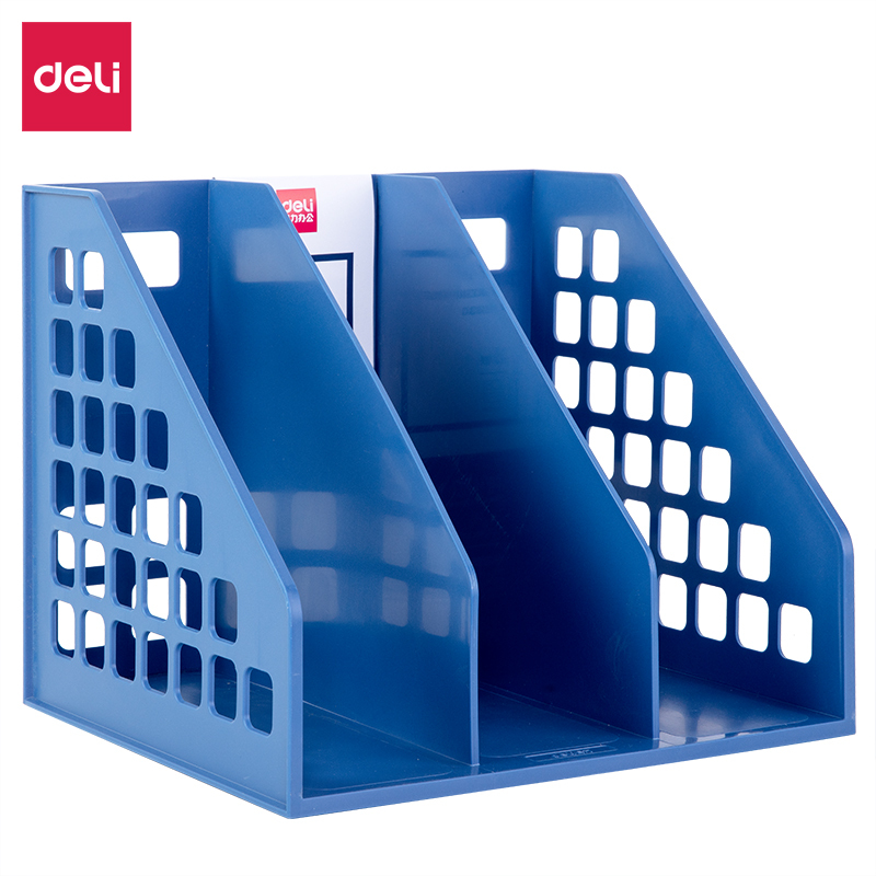 纵横9830文件框(蓝)