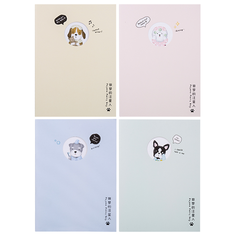 纵横PFA530缝线本(睡衣趴)