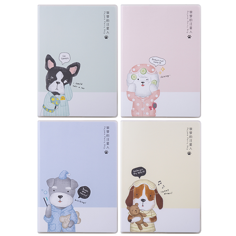 纵横T3272胶套本(睡衣趴)