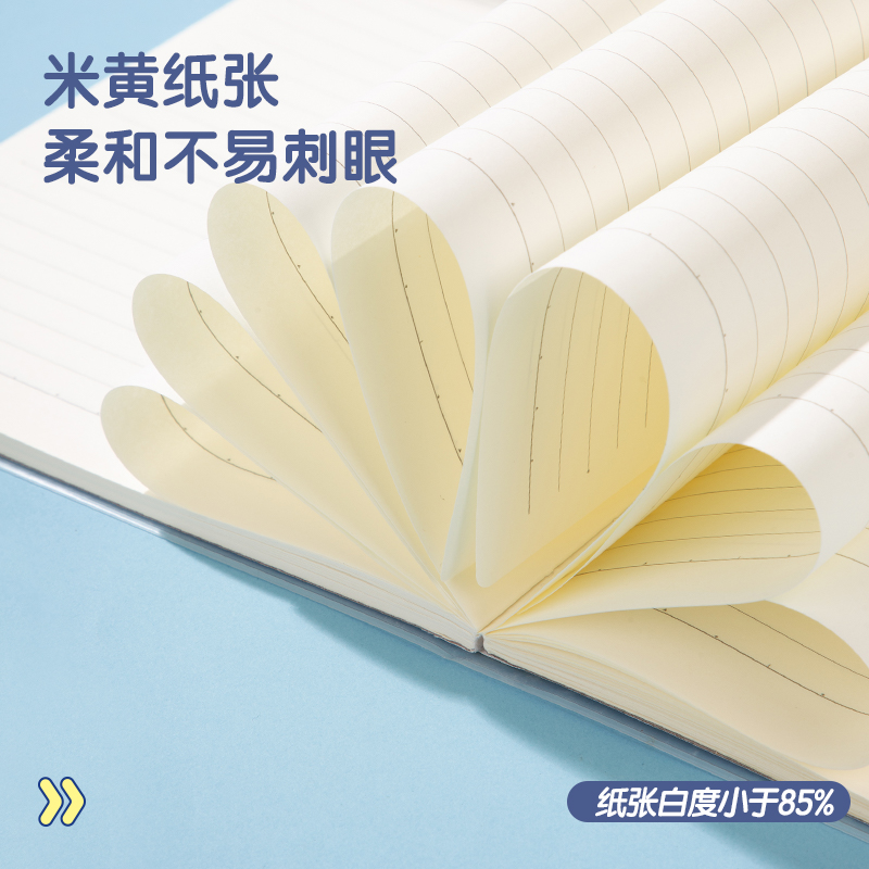 纵横T1680胶套本(喵小肉)