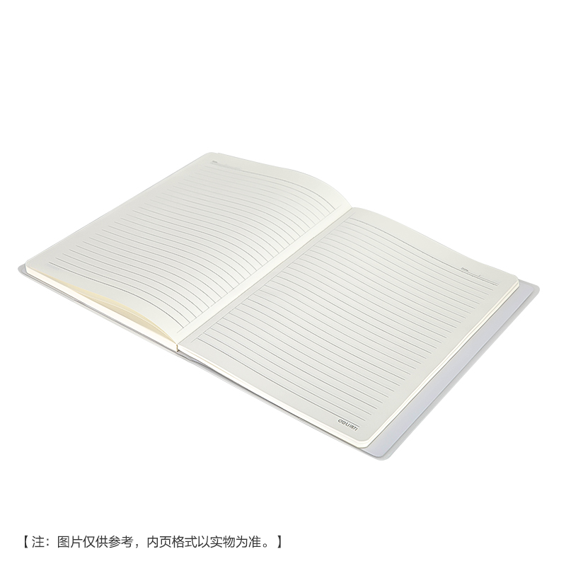 纵横T16128胶套本(茶艺)