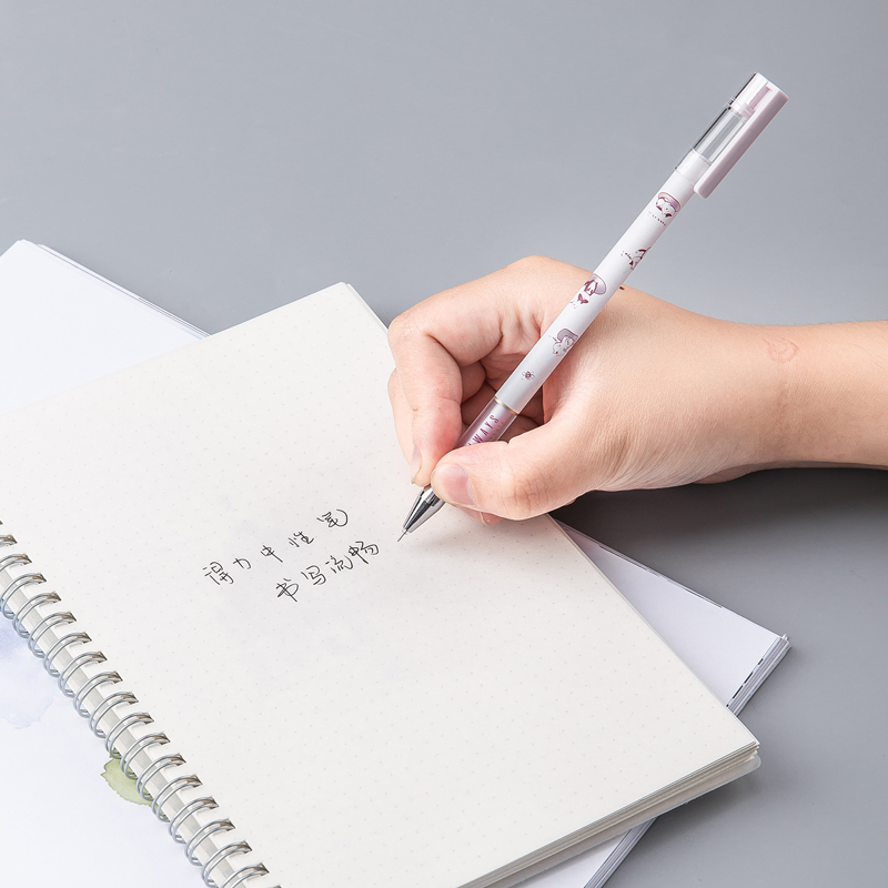 纵横A436学生中性笔0.35mm全针管(黑)